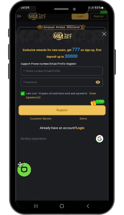 Register-V44-Bet-Game