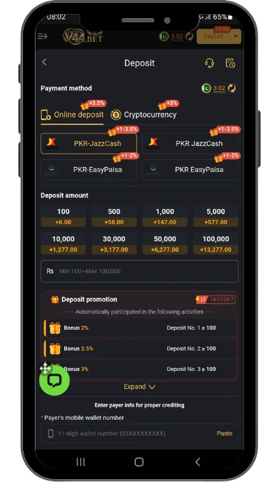 V44-Game-Deposit
